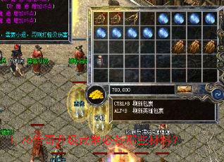 1.76�������������ر���Щ���ϣ�