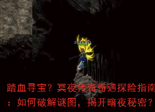 ̤ѪѰ����ڤҹ��������̽��ָ�ϣ�����ƽ���ͼ���ҿ���ҹ���ܣ�