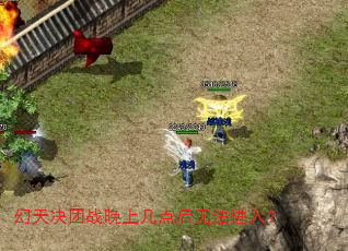 �������ս���ϼ�����޷����룿