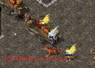 �������ս���ϼ�����޷����룿