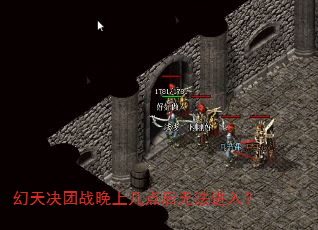 �������ս���ϼ�����޷����룿
