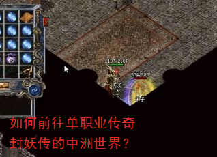 ���ǰ����ְҵ������������������磿