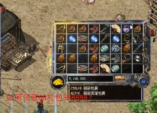 �����ȡQQ���888888��