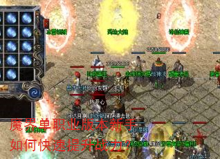 ħ�絥ְҵ�汾������ο�������ս����