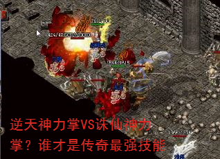 ����������VS���������ƣ�˭���Ǵ�����ǿ����