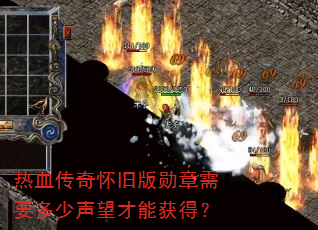 ��Ѫ���滳�ɰ�ѫ����Ҫ�����������ܻ�ã�