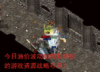 �����ͼ۲������Ӱ�������Ϸ��Դս�Բ��֣�