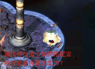 ħ��ʦ���ʿ��δ��������ܷ������ս����