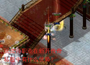 �淨ʦְҵ���¿�����˽������ʲô���ƣ�