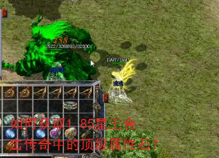 ��λ�ȡ1.85�����ϻ������еĶ�������ʯ��