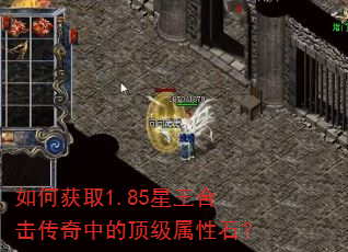 ��λ�ȡ1.85�����ϻ������еĶ�������ʯ��