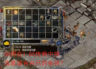 �����1.85��������ѡ���ʺ��Լ������