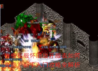 ����˽�����ɰ濪������β�ѯ���������Ź���ȫ����