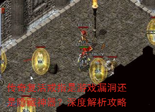 ���渴���ָ����Ϸ©������������������Ƚ�������
