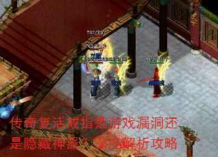 ���渴���ָ����Ϸ©������������������Ƚ�������