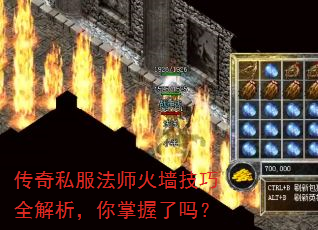 ����˽����ʦ��ǽ����ȫ����������������
