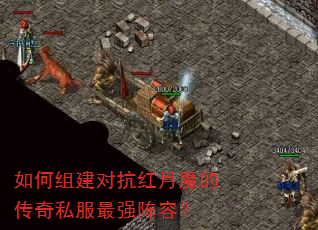 ����齨�Կ�����ħ�Ĵ���˽����ǿ���ݣ�