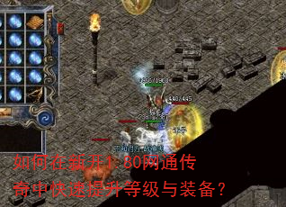 ������¿�1.80��ͨ�����п��������ȼ���װ����