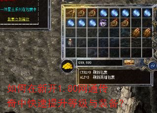 ������¿�1.80��ͨ�����п��������ȼ���װ����