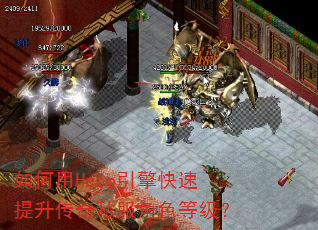 �����Hero���������������˽����ɫ�ȼ���