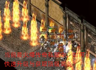 ��ǰ��𱬴���˽���У���ο����������ȡ����װ����