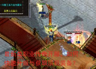 ���µ�ְҵ���濪������ο����������ȡ����װ����