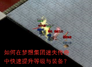 ��������뼯����ʧ�����п��������ȼ���װ����