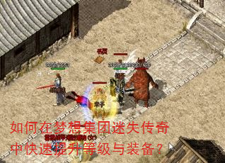 ��������뼯����ʧ�����п��������ȼ���װ����