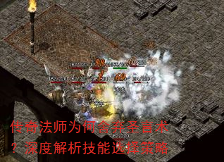���淨ʦΪ������ʥ��������Ƚ�������ѡ�����