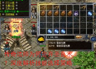 ���淨ʦΪ������ʥ��������Ƚ�������ѡ�����