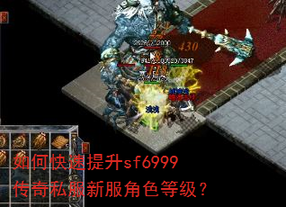 ��ο�������sf6999����˽���·���ɫ�ȼ���