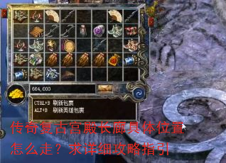 ���渴�Ź���Ⱦ���λ����ô�ߣ�����ϸ����ָ��