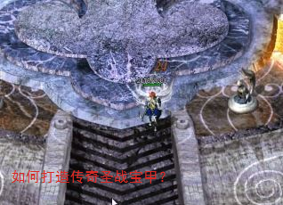 ��δ��촫��ʥս���ף�