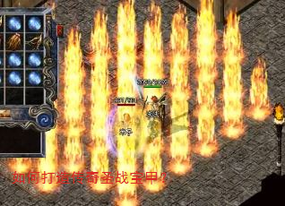 ��δ��촫��ʥս���ף�