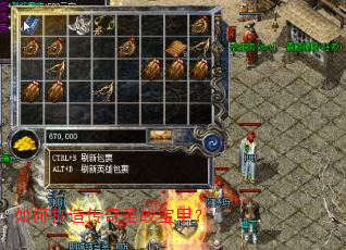 ��δ��촫��ʥս���ף�
