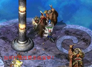 ��δ��촫��ʥս���ף�