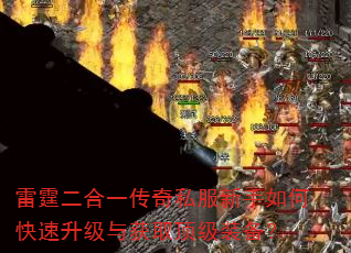 ��������һ����˽��������ο����������ȡ����װ����