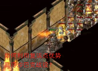 ������ø��������Ӯ��ɳ�Ϳ�ս�ۣ�