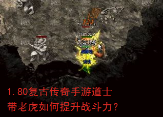 1.80���Ŵ������ε�ʿ���ϻ��������ս������