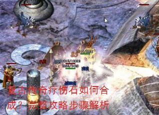 ���Ŵ�������ʯ��κϳɣ��������Բ������