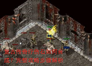 ���Ŵ�������ʯ��κϳɣ��������Բ������