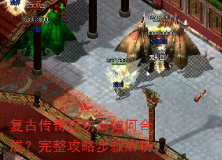 ���Ŵ�������ʯ��κϳɣ��������Բ������