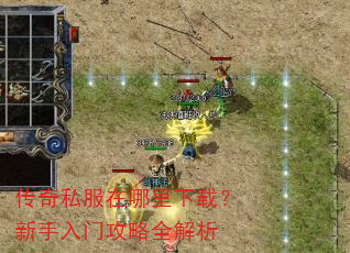 ����˽�����������أ��������Ź���ȫ����