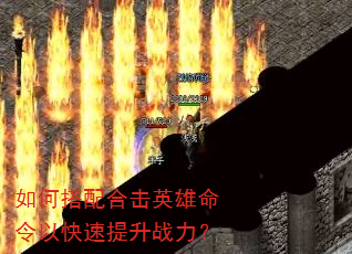 ��δ���ϻ�Ӣ�������Կ�������ս����