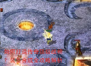 ��δ��촫�涥��ս�ۣ�װ���ϳ�ȫ���Խ���