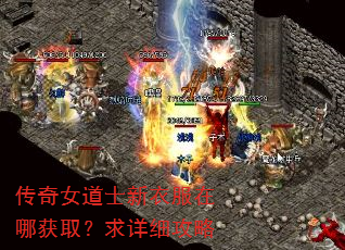 ����Ů��ʿ���·����Ļ�ȡ������ϸ����