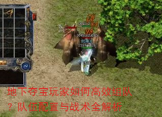 ���¶ᱦ�����θ�Ч��ӣ�����������ս��ȫ����