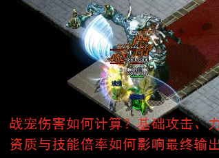 ս���˺���μ��㣿�������������������뼼�ܱ������Ӱ�����������