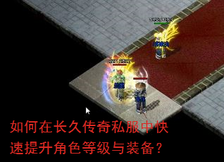 ����ڳ��ô���˽���п���������ɫ�ȼ���װ����