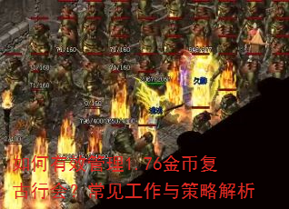 �����Ч����1.76��Ҹ����л᣿������������Խ���